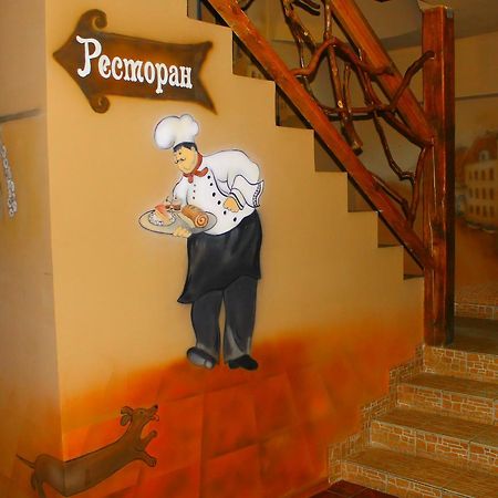 Гостиница Дудинка Сити Борисов Экстерьер фото